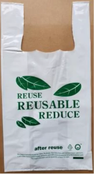 Reusable Bag Medium