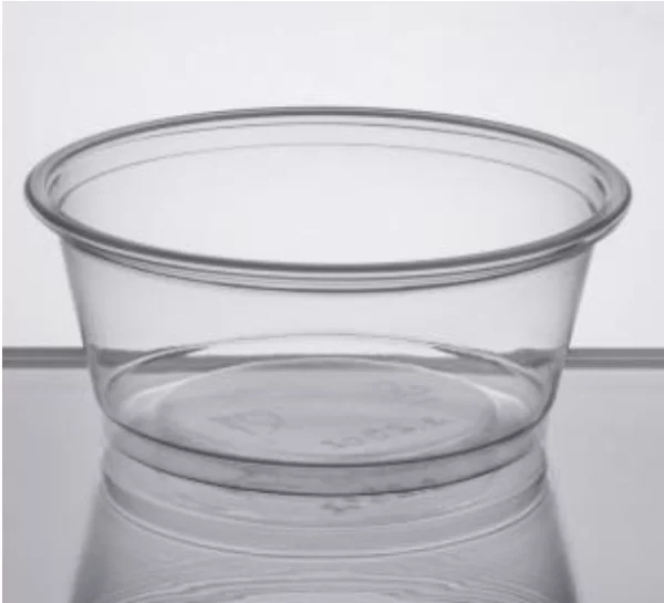 Portion Cup 3.5 oz